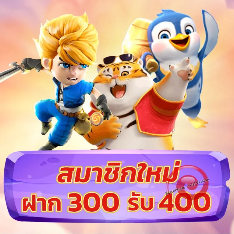 สล็อต qq101